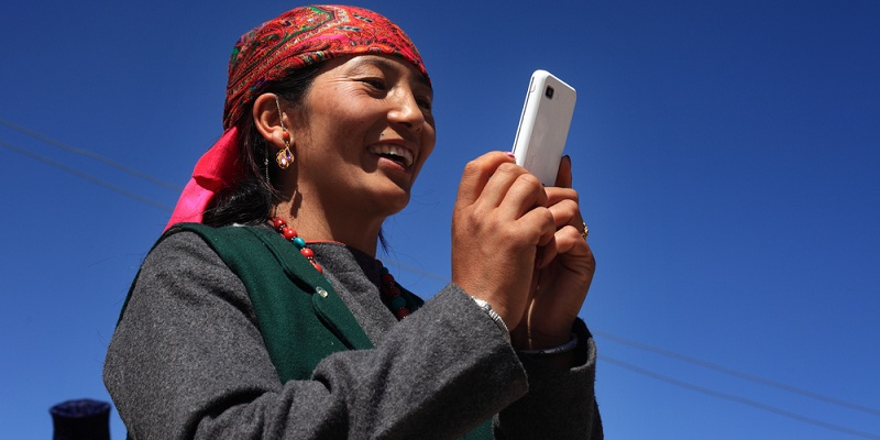 mobile money technology